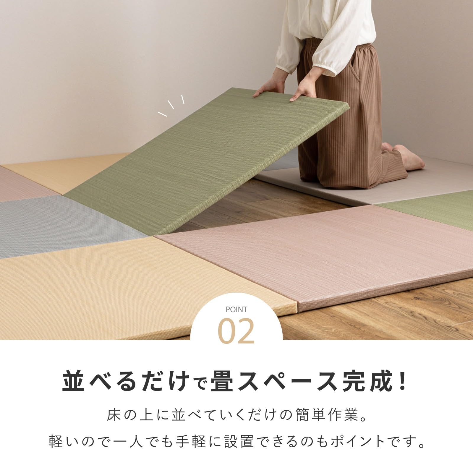 〇〇日本製 ベージュ６枚セット【大人気】水拭きできる ポリプロピレン 置き畳 Amazon | 萩原 水拭きできる 置き畳 ユニット畳 おぼろ ベージュ 同色6